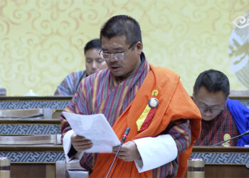 Air Services Agreement between Bhutan and Kuwait presented in NA