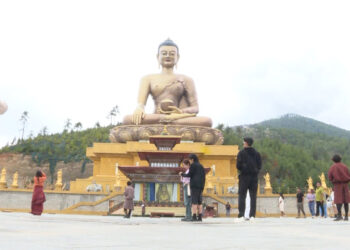 Promoting Bhutan as tourist destination through International Bloggers Conference