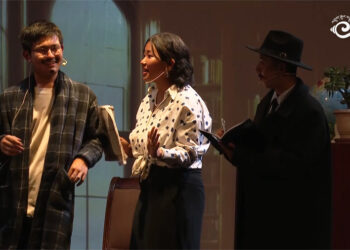 National Drama Competition returns to cultivate literary and drama skills among students