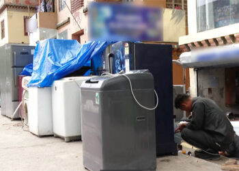 GovTech Agency establishes task force to manage government e-waste