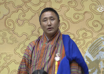 NA withdraws Impeachment Procedure Bill again