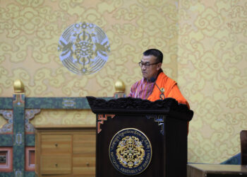 Nu 97.6bn for FY 2024-2025, fiscal deficit at Nu 15.9bn