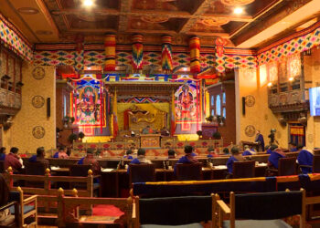 NC’s Good Governance Committee presents recommendations to address Gungtong and Satong issues