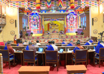 NC members question finance minister if 13th FYP addresses regional development disparity