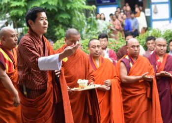 His Royal Highness Gyaltshab Jigme Dorji Wangchuck inaugurates Kaja Throm in Gyalpozhing