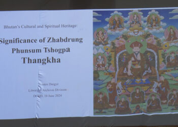 NFT hackathon develops 10 prototypes of Zhabdrung Phunsum Tshogpa thangka