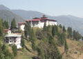 Residents of Bartsha_Namgyalgang and Jurugang chiwogs hope for separate gewog or merge with Gesarling gewog