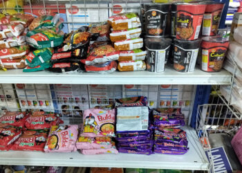 26 % of stores with inadequate labelling or no labelling on packaged goods – Competition and Consumers Affairs Authority