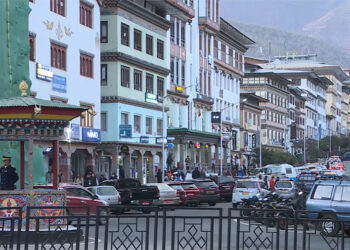 GDP grows about 5 % to Nu 250bn, driven by service sector in 2023