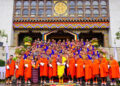His Majesty The King graces closing ceremony of  Parliament
