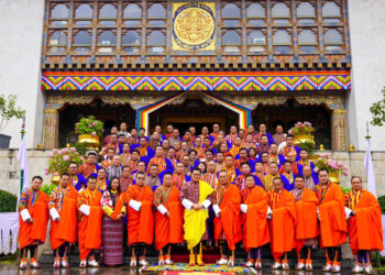 His Majesty The King graces closing ceremony of  Parliament