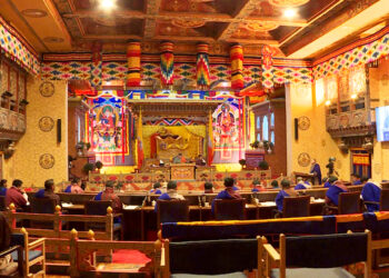 National Council adopts review reports and endorses 13th FYP