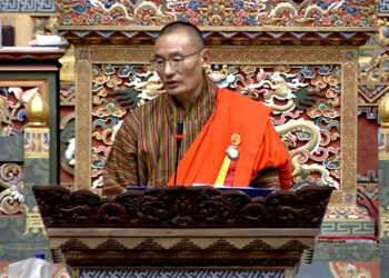 PM optimistic on economic progress and Gelephu Mindfulness City’s role in tackling migration issues