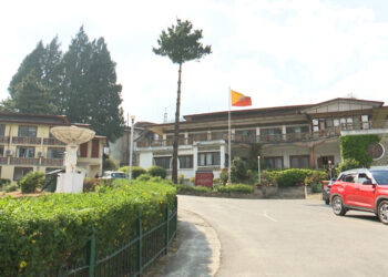 Comprehensive National Cybersecurity Strategy to be developed in 13th FYP