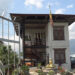 Dagana LG leaders move gup’s office to first floor to improve accessibility for persons with disabilities