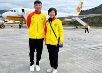 Lone Bhutanese archer leaves for France for pre-game training – Summer Olympics