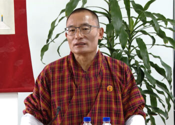 Bhutan to have National Rehabilitation Centre within this year