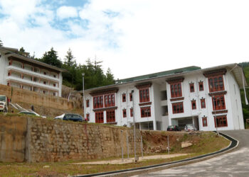 Thimphu Technical Training Institute expands with new facility at Serbithang
