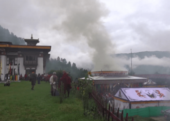 Purjang of former Yangbi Lopen Chimi held at Khotokha Rinchenling Shedra