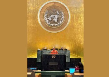 PM pushes for UN Security Council reform, highlights Gelephu Mindfulness City at 79th UN General Assembly