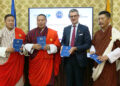 Private Sector Strategy launched to drive development