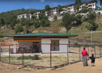 Wangdue Phodrang opens first inclusive and model ECCD centre in Rinchengang Toed