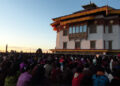 Hundreds gather at Yongla Goenpa for week-long Phurpai Drupchhen