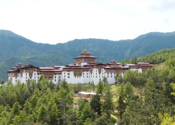 Dungkar Dzong sets stage for historic Bhutan Innovation Forum