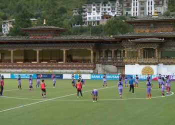 Bhutan to host SAFF Under-17 Championship