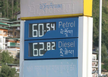 Fuel price drops by nearly Nu 4