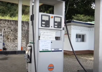 Closure of Mertsham fuel depot forces motorists to travel long distances to refuel vehicles