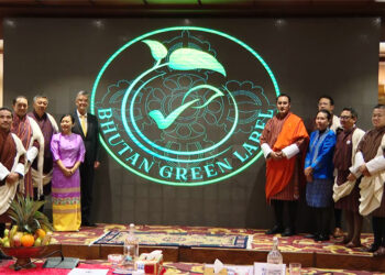 Bhutan Green Label to promote development of eco-friendly products