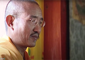 Former Laytshog Lopen Chimi enters parinirvana at Goenzhug Kipiling, Punakha