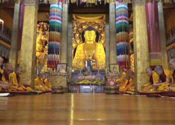Punakha Tshechu performed with few spectators