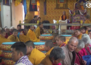 Conducting rituals in Gewog enable elderly participation – Wangdue Phodrang