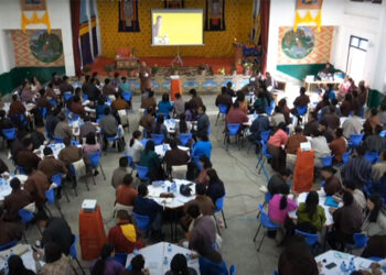 More than 1,600 public servants attend RIGSS’ Mobile Leadership Training