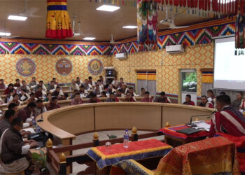 Samtse LG leaders push for online system in rural insurance payments