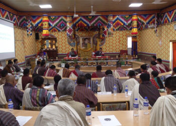 Samtse local leaders push for policy shift to allow cash crop cultivation on wetland