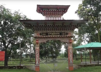 Sarpang’s Wellness Park struggles to attract visitors due to poor road conditions