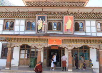 Trashigang Hospital to be expanded
