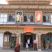 Trashigang Hospital to be expanded