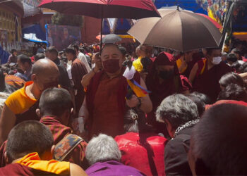 Rinchen Terzoe Jaglung ends, thousands receive Tshewang