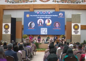 Balancing human intelligence and artificial intelligence – Bhutan Innovation Forum