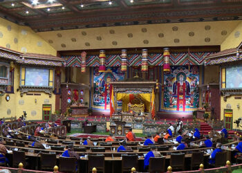 National Assembly adopts Cattle Tax Exemption Bill of Bhutan, 2024