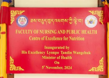 𝗡𝗲𝘄 𝗖𝗲𝗻𝘁𝗿𝗲 𝗳𝗼𝗿 𝗡𝘂𝘁𝗿𝗶𝘁𝗶𝗼𝗻 𝗥𝗲𝘀𝗲𝗮𝗿𝗰𝗵 𝗹𝗮𝘂𝗻𝗰𝗵𝗲𝗱 𝘁𝗼 𝘁𝗮𝗰𝗸𝗹𝗲 𝗰𝗼𝘂𝗻𝘁𝗿𝘆’𝘀 𝗻𝘂𝘁𝗿𝗶𝘁𝗶𝗼𝗻𝗮𝗹 𝗱𝗲𝗳𝗶𝗰𝗶𝗲𝗻𝗰𝗶𝗲𝘀