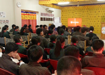 Gelephu celebrates World Children’s Day