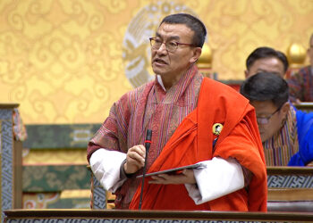 Finance Minister clarifies highland land tax concession eligibility for Haa