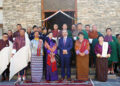 HRH Princess Sonam Dechan Wangchuck graces launch of Justice Sector Strategic Plan 2024-2029