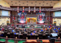 GST Amendment Bill withdrawn from parliament session