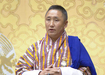 National Assembly defers Parliamentary Entitlements Amendment Bill 2024 to summer session